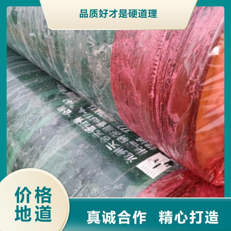 防腐螺旋钢管视频-防腐螺旋钢管(天合元)覆盖地域辽宁省丹东市振兴|振安|抚顺|盘锦|葫芦岛|鞍山