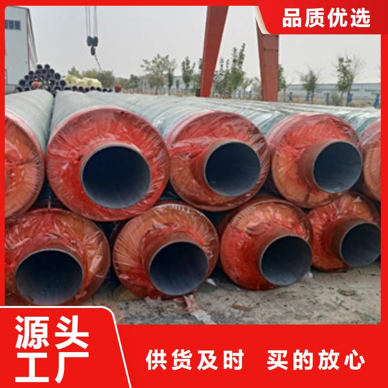 防腐螺旋钢管视频-防腐螺旋钢管|河北省保定市|徐水|容城|承德|衡水|唐山|廊坊|石家庄