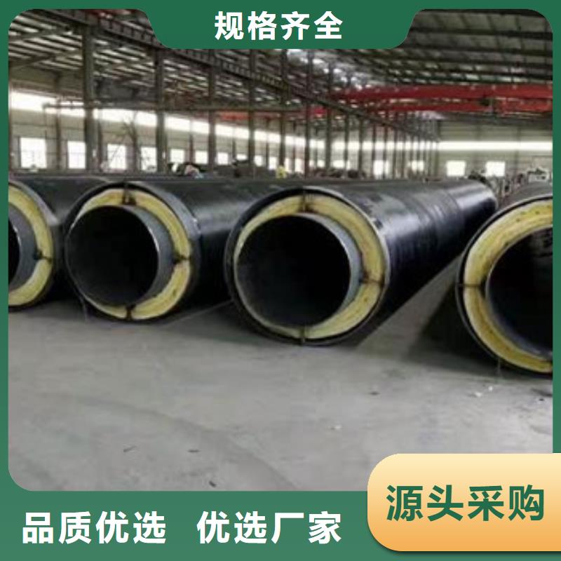 防腐螺旋钢管视频-防腐螺旋钢管(天合元)覆盖地域辽宁省丹东市振兴|振安|抚顺|盘锦|葫芦岛|鞍山