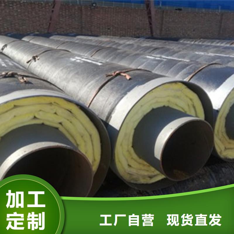 防腐螺旋钢管视频-防腐螺旋钢管(天合元)覆盖地域辽宁省丹东市振兴|振安|抚顺|盘锦|葫芦岛|鞍山