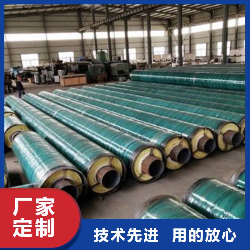 防腐螺旋钢管视频-防腐螺旋钢管|河北省保定市|徐水|容城|承德|衡水|唐山|廊坊|石家庄