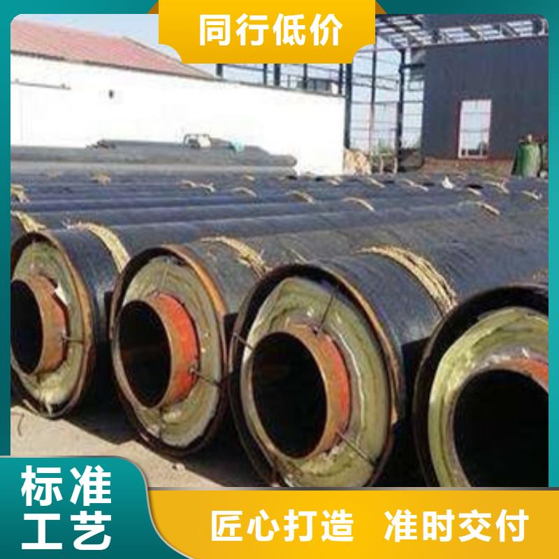 防腐螺旋钢管视频-防腐螺旋钢管|河北省保定市|徐水|容城|承德|衡水|唐山|廊坊|石家庄