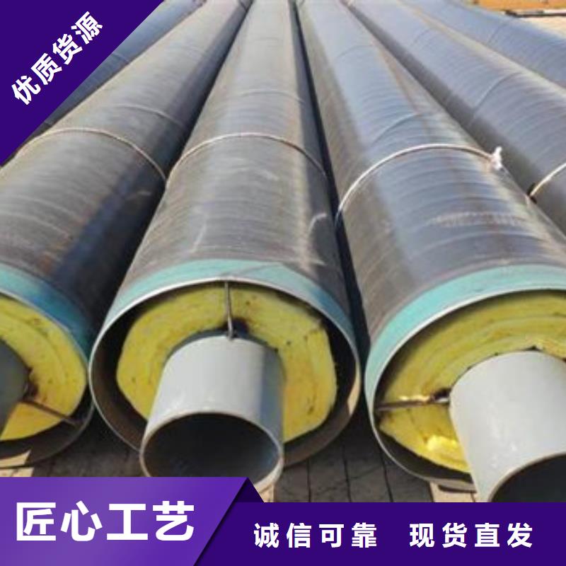 防腐螺旋钢管视频-防腐螺旋钢管(天合元)覆盖地域云南省普洱市红河|西双版纳|文山|怒江|昆明