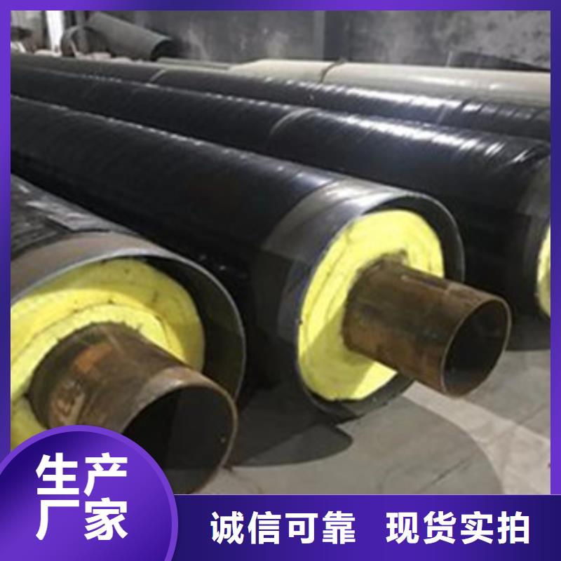 防腐螺旋钢管视频-防腐螺旋钢管(天合元)覆盖地域云南省普洱市红河|西双版纳|文山|怒江|昆明
