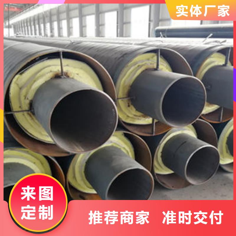 防腐螺旋钢管视频-防腐螺旋钢管(天合元)覆盖地域云南省普洱市红河|西双版纳|文山|怒江|昆明