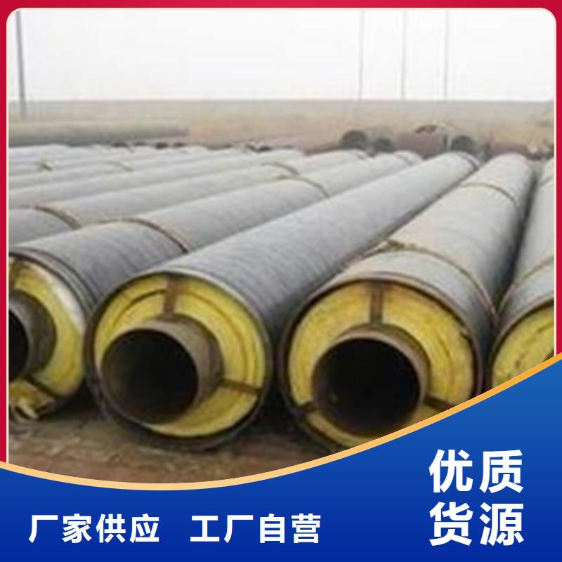防腐螺旋钢管视频-防腐螺旋钢管|河北省保定市|徐水|容城|承德|衡水|唐山|廊坊|石家庄