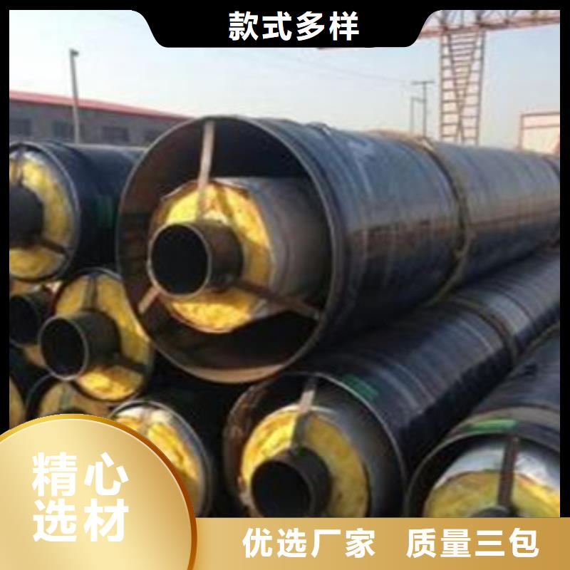 防腐螺旋钢管视频-防腐螺旋钢管|河北省保定市|徐水|容城|承德|衡水|唐山|廊坊|石家庄