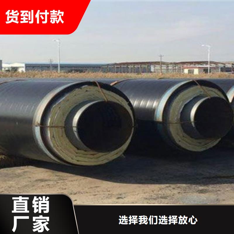 防腐螺旋钢管视频-防腐螺旋钢管|河北省保定市|徐水|容城|承德|衡水|唐山|廊坊|石家庄