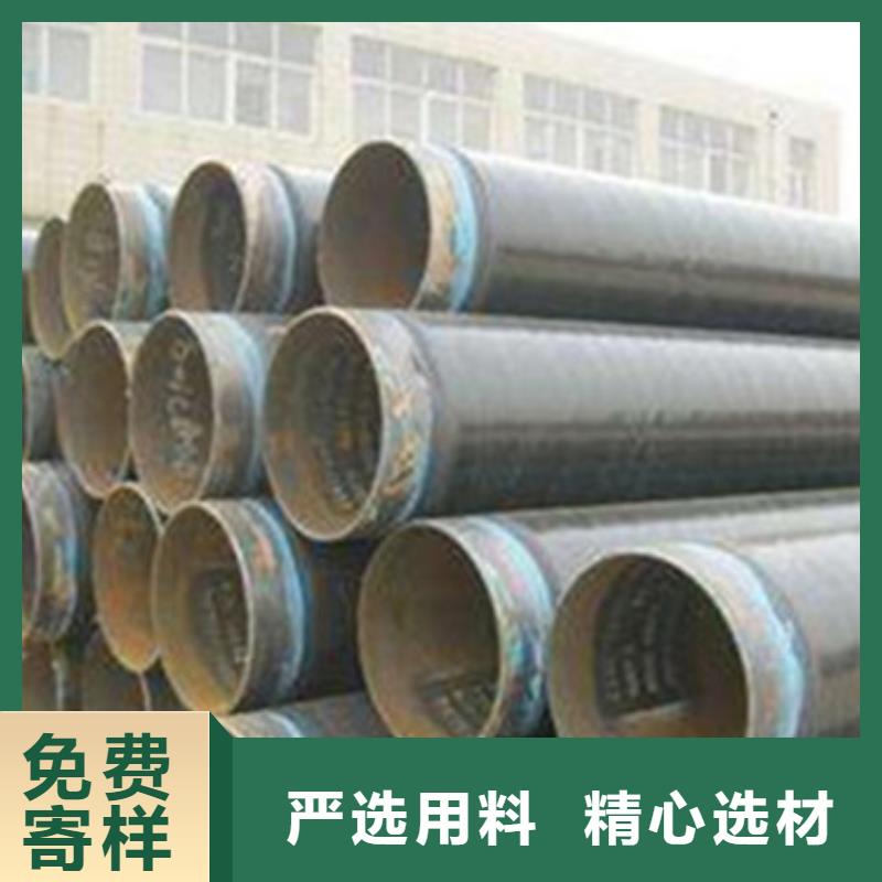 防腐螺旋钢管视频-防腐螺旋钢管|汕头市|金平|潮南|揭阳|韶关|东莞|梅州