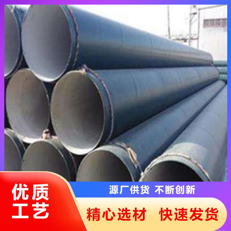 防腐螺旋钢管视频-防腐螺旋钢管-广西省桂林市同城品牌-全州|荔浦|贵港|贺州|梧州|百色|钦州