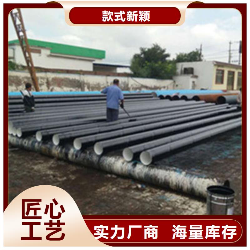 防腐螺旋钢管视频-防腐螺旋钢管-广西省桂林市同城品牌-全州|荔浦|贵港|贺州|梧州|百色|钦州