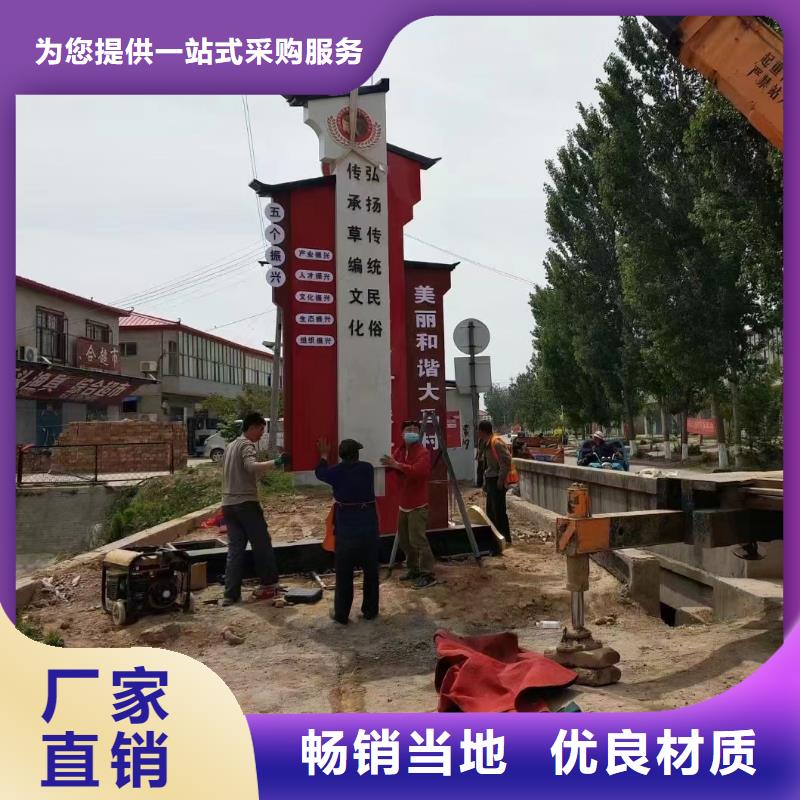 智能公交站台候车亭    
仿古候车亭制作
        不锈钢候车亭定制      
户外太阳能候车亭      
乡镇复古候车亭        
新款智能电子系统候车亭
城市道路公交候车亭
    公园巴士候车亭         
不锈钢候车亭厂家      
乡村简约不锈钢候车亭  
滚动灯箱公交候车亭
    智慧公交站台候车亭    
景区巴士候车亭
        建设道路候车亭        
城镇公交候车亭        
新款不锈钢候车亭       
广告灯箱候车亭        
智能垃圾桶候车亭
      新款智能自动报站候车亭施工团队