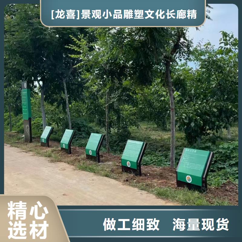 智能公交站台候车亭