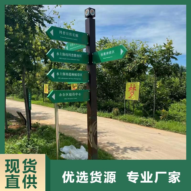 智能公交站台候车亭