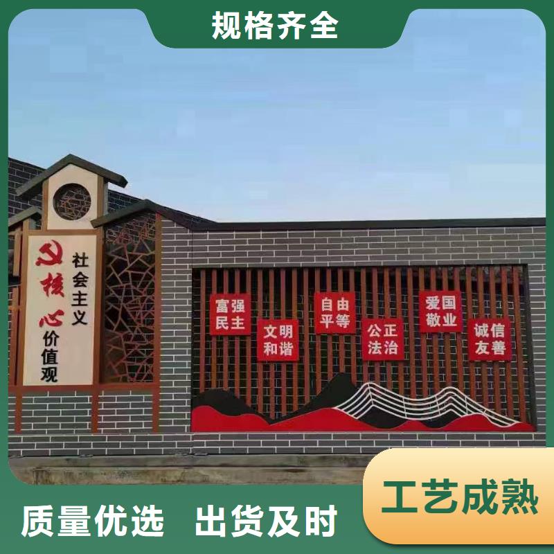 智能公交站台候车亭