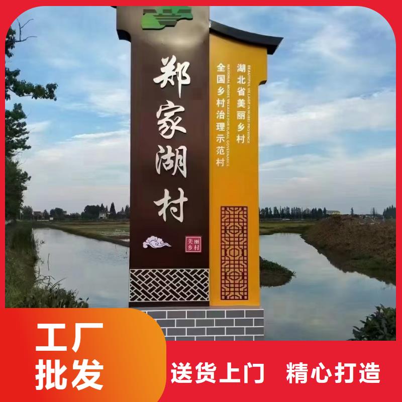 智能公交站台候车亭