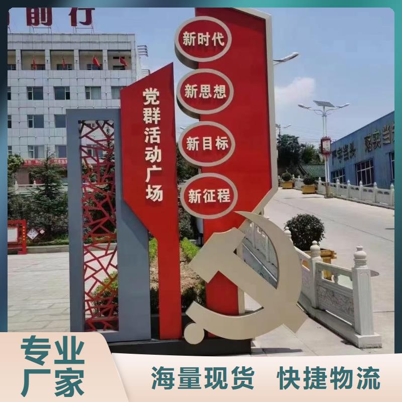 智能公交站台候车亭