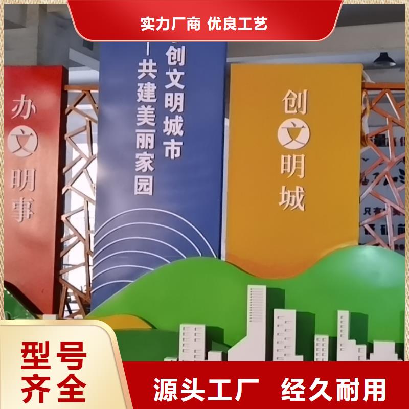 智能公交站台候车亭