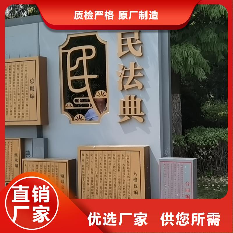 智能公交站台候车亭