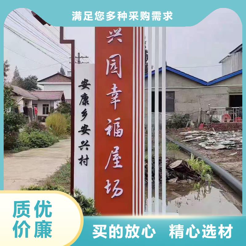 智能公交站台候车亭