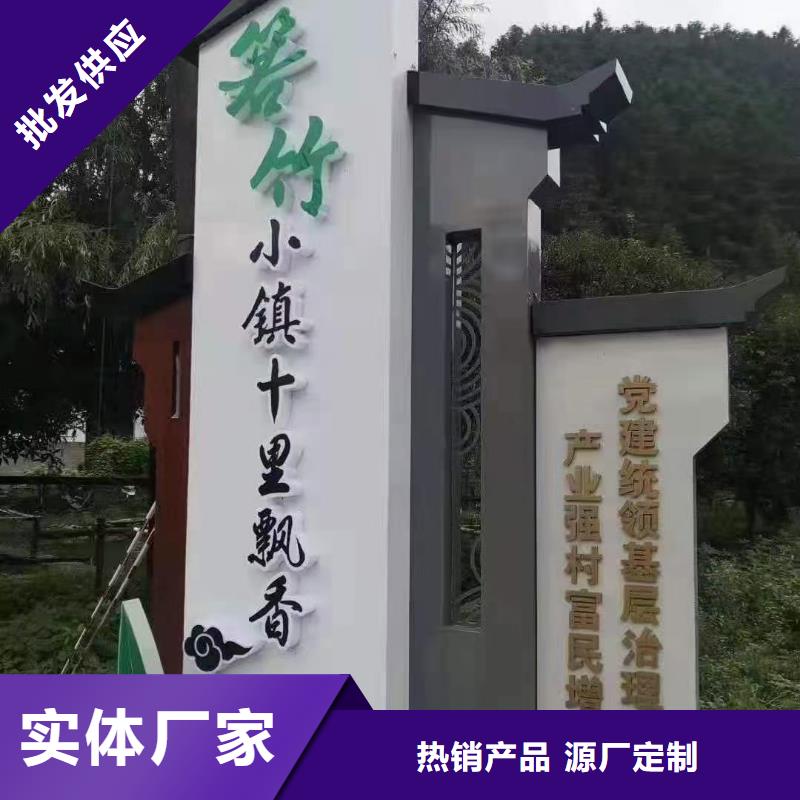 智能公交站台候车亭
仿古候车亭制作
不锈钢候车亭定制
户外太阳能候车亭
乡镇复古候车亭
新款智能电子系统候车亭
城市道路公交候车亭
公园巴士候车亭
不锈钢候车亭厂家
乡村简约不锈钢候车亭
滚动灯箱公交候车亭
智慧公交站台候车亭
景区巴士候车亭
建设道路候车亭
城镇公交候车亭
新款不锈钢候车亭
广告灯箱候车亭
智能垃圾桶候车亭
新款智能自动报站候车亭来厂考察