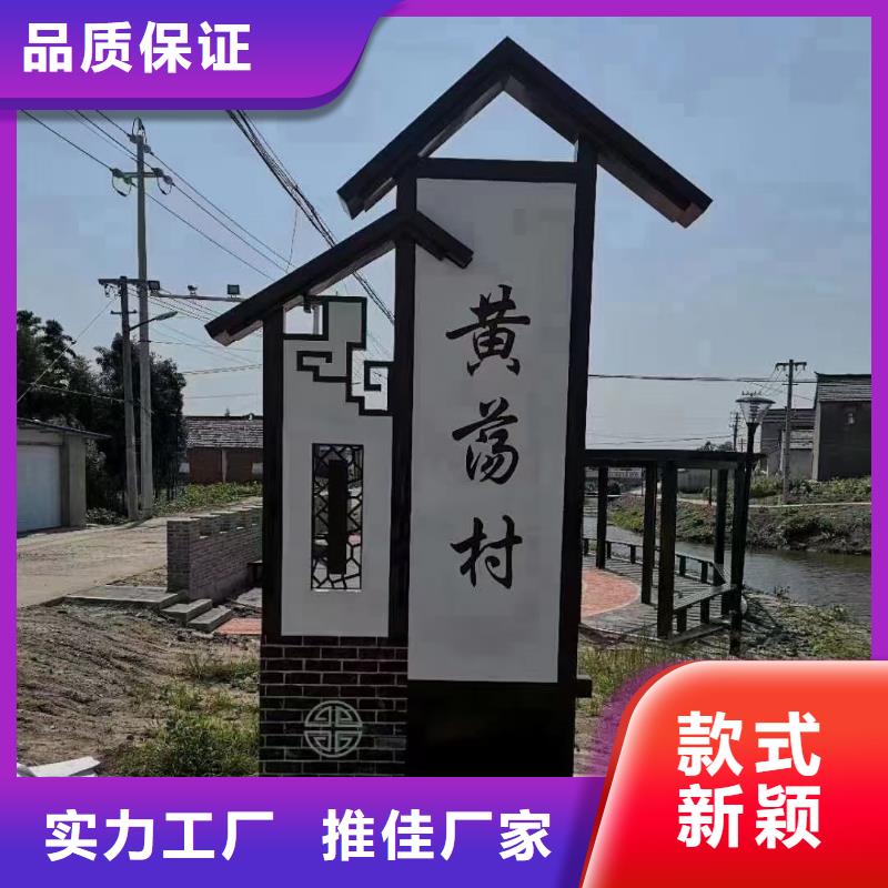 智能公交站台候车亭