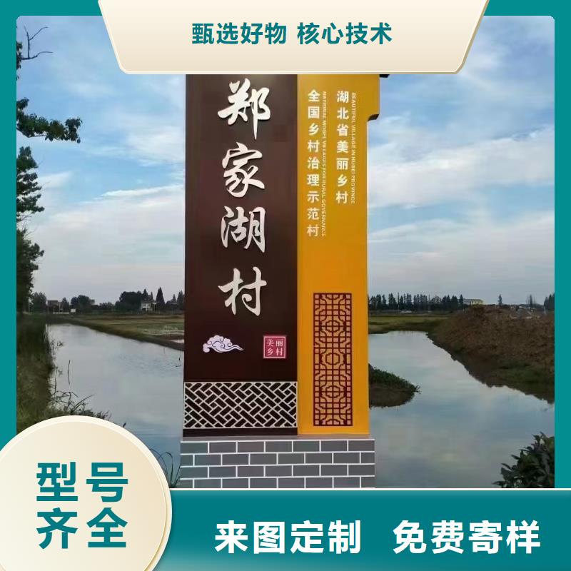 澄迈县智能公交站台候车亭