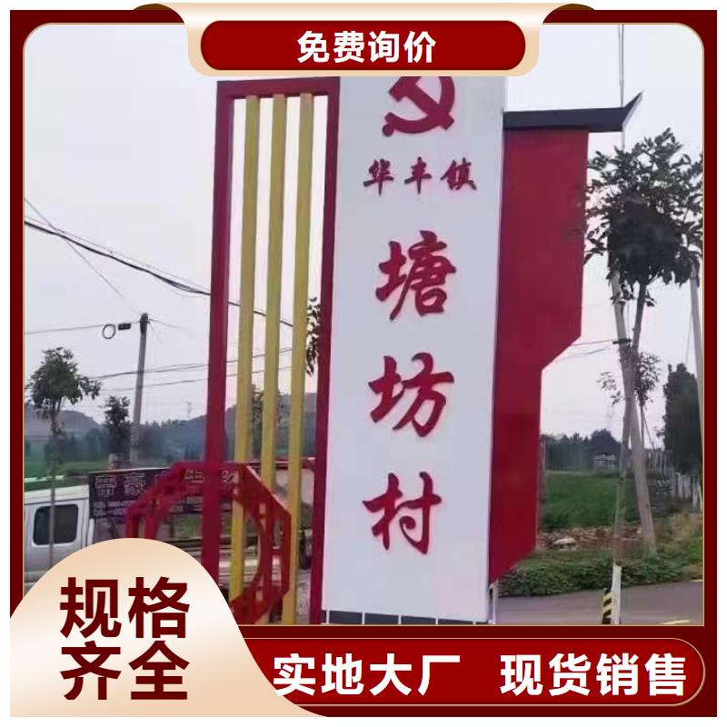 智能公交站台候车亭