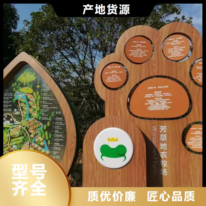 智能公交站台候车亭
仿古候车亭制作
不锈钢候车亭定制
户外太阳能候车亭
乡镇复古候车亭
新款智能电子系统候车亭
城市道路公交候车亭
公园巴士候车亭
不锈钢候车亭厂家
乡村简约不锈钢候车亭
滚动灯箱公交候车亭
智慧公交站台候车亭
景区巴士候车亭
建设道路候车亭
城镇公交候车亭
新款不锈钢候车亭
广告灯箱候车亭
智能垃圾桶候车亭
新款智能自动报站候车亭价格行情