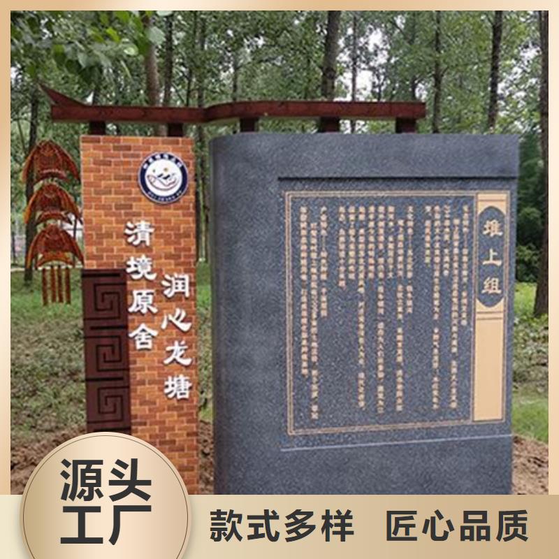 文昌市智能公交站台候车亭
仿古候车亭制作
不锈钢候车亭定制
户外太阳能候车亭
乡镇复古候车亭
新款智能电子系统候车亭
城市道路公交候车亭
公园巴士候车亭
不锈钢候车亭厂家
乡村简约不锈钢候车亭
滚动灯箱公交候车亭
智慧公交站台候车亭
景区巴士候车亭
建设道路候车亭
城镇公交候车亭
新款不锈钢候车亭
广告灯箱候车亭
智能垃圾桶候车亭
新款智能自动报站候车亭实体大厂