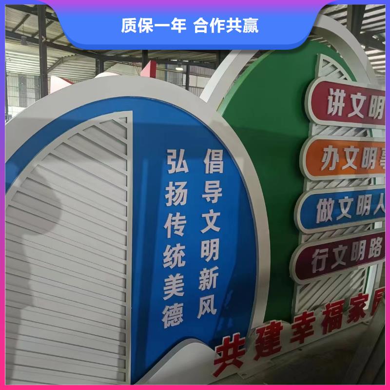 智能公交站台候车亭