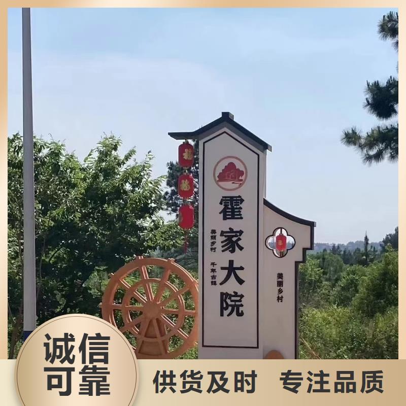 智能公交站台候车亭
