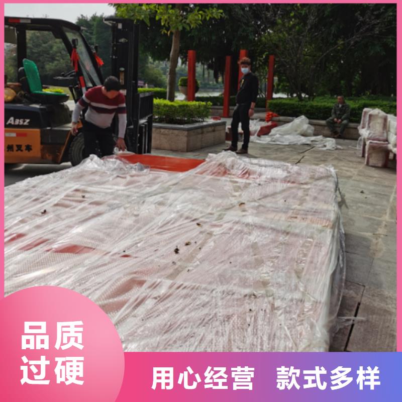 澄迈县智能公交站台候车亭