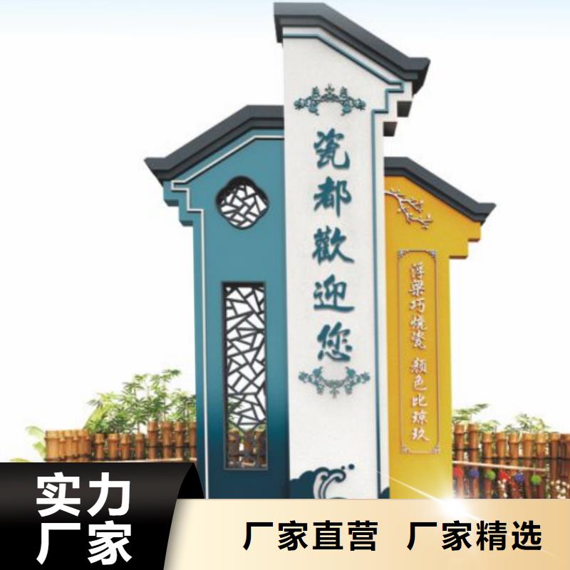 智能公交站台候车亭
仿古候车亭制作
不锈钢候车亭定制
户外太阳能候车亭
乡镇复古候车亭
新款智能电子系统候车亭
城市道路公交候车亭
公园巴士候车亭
不锈钢候车亭厂家
乡村简约不锈钢候车亭
滚动灯箱公交候车亭
智慧公交站台候车亭
景区巴士候车亭
建设道路候车亭
城镇公交候车亭
新款不锈钢候车亭
广告灯箱候车亭
智能垃圾桶候车亭
新款智能自动报站候车亭价格行情