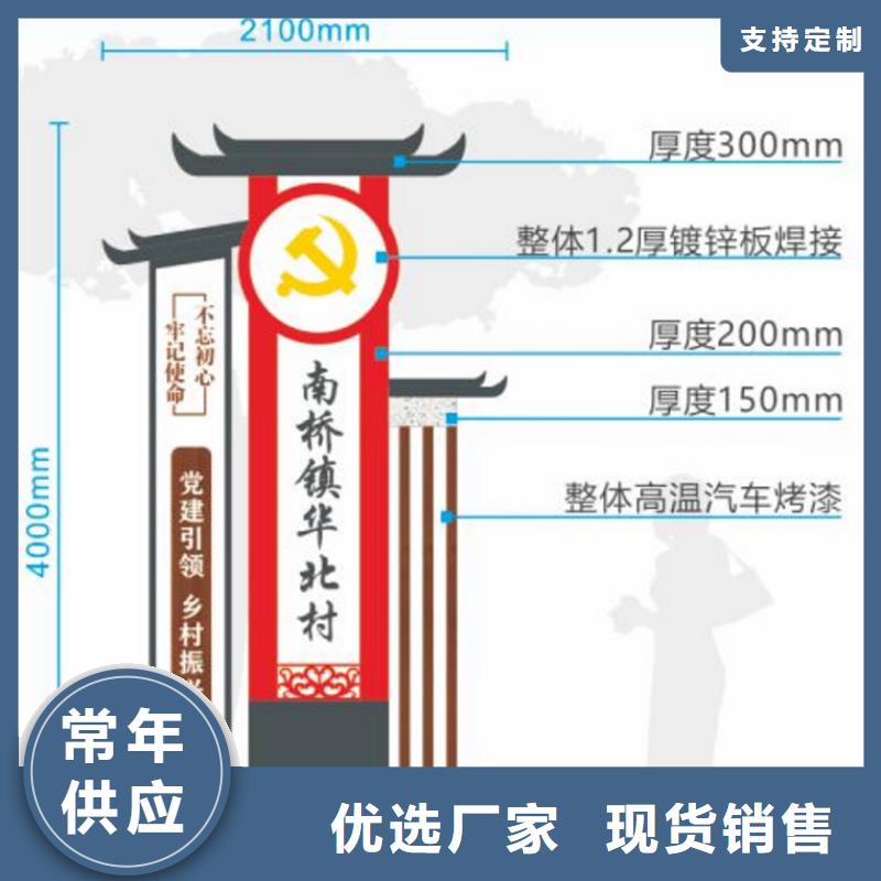 智能公交站台候车亭