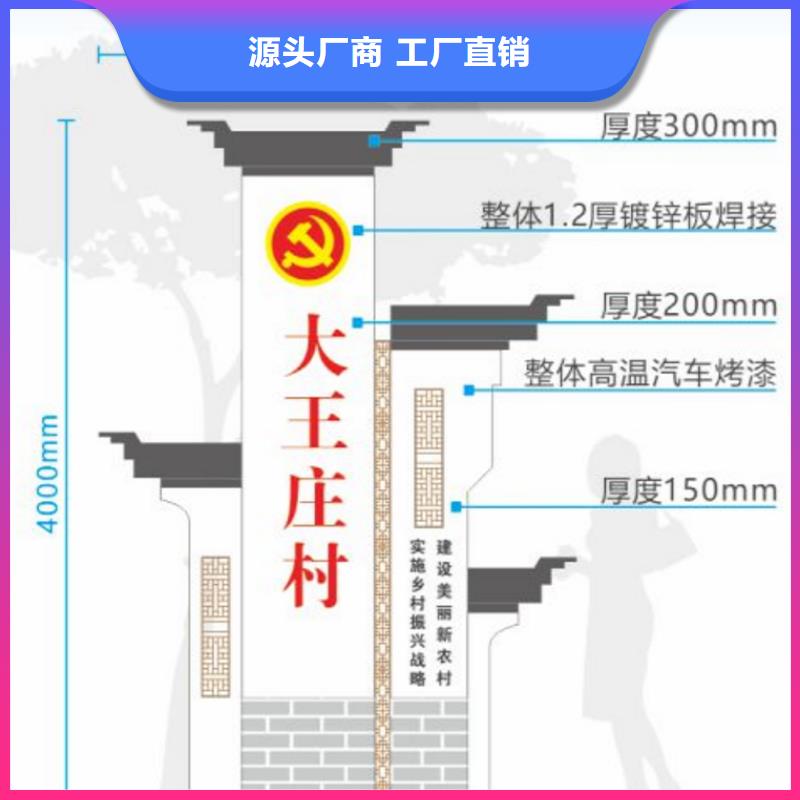 智能公交站台候车亭
