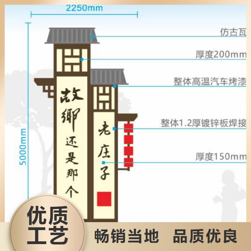 智能公交站台候车亭