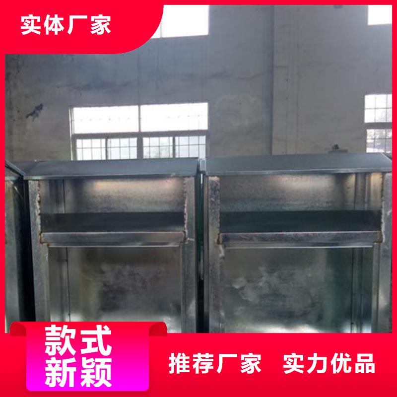 分类旧衣回收箱信赖