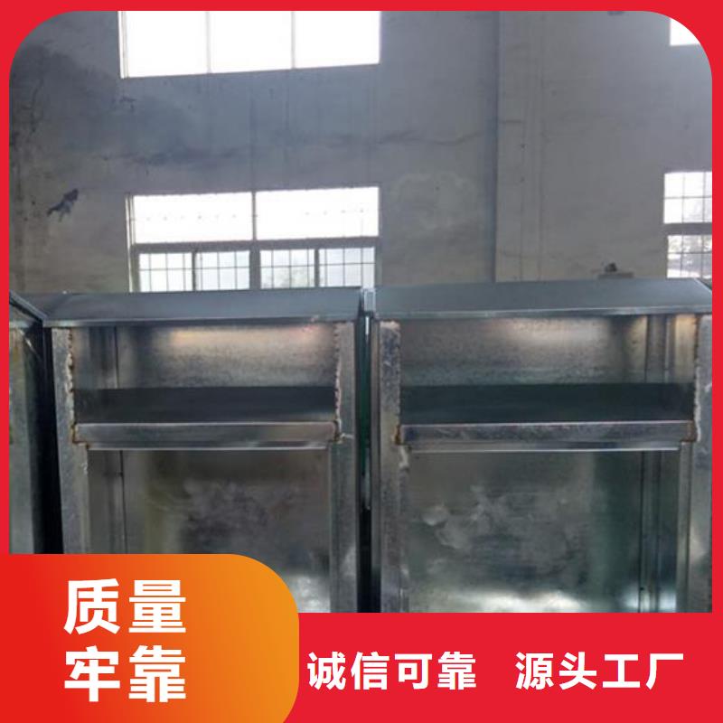 智能旧衣回收箱生产基地