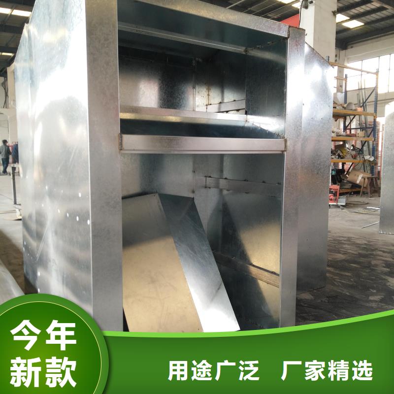 旧衣回收箱订做来样定制