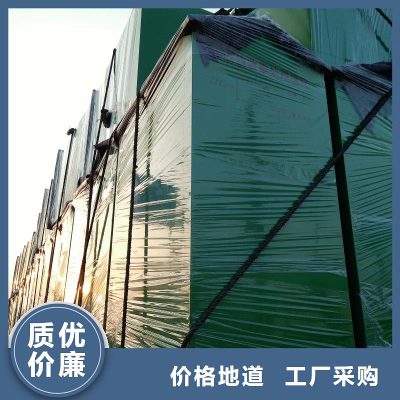 不锈钢旧衣回收箱货源充足
