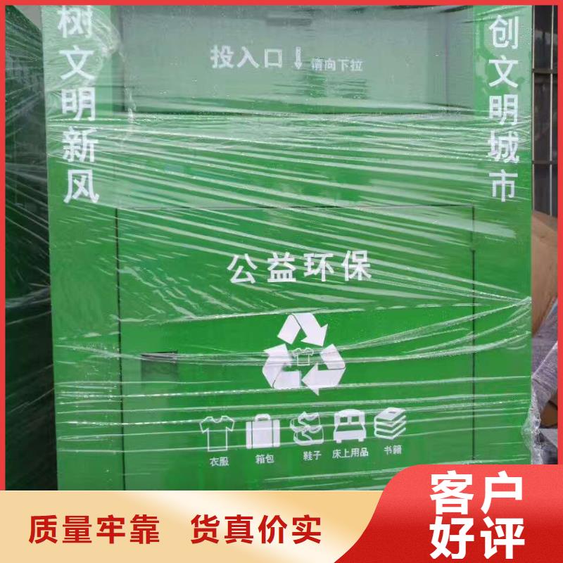 商场精神堡垒视频-广东省龙喜商场精神堡垒可服务区域河源|佛山|梅州|潮州等