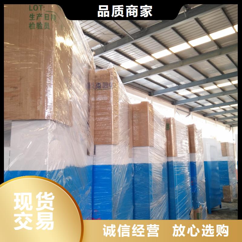 定制烤漆回收箱源头好货