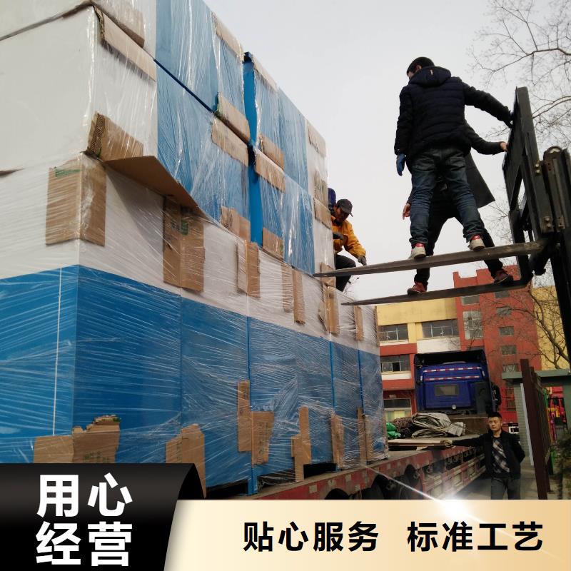 智能旧衣回收箱货源充足