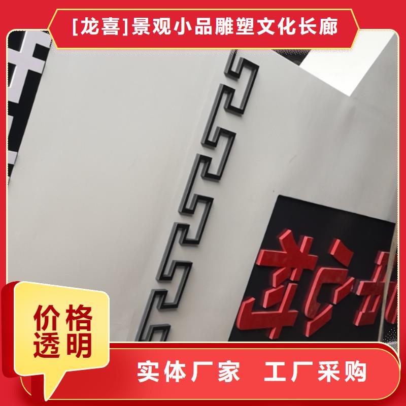 工厂精神堡垒全国发货