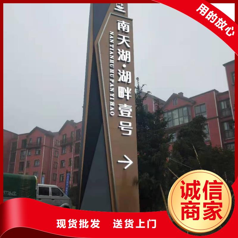 商场精神堡垒品质过关