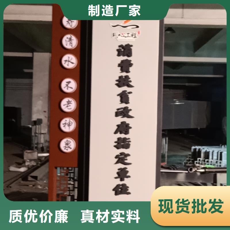 商场精神堡垒诚信厂家