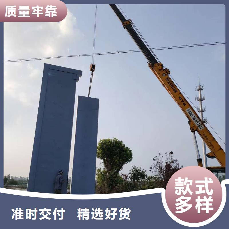 乡村振兴精神堡垒