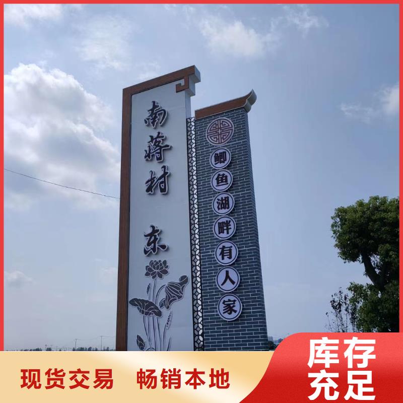 工厂精神堡垒服务为先