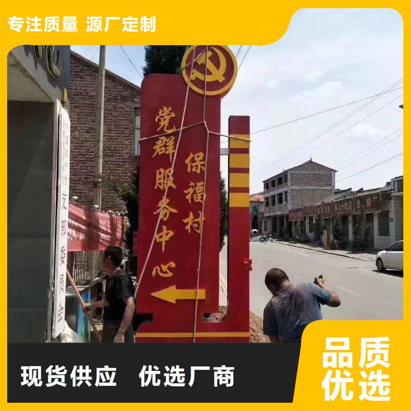 工厂精神堡垒售后无忧